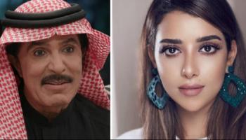 الفنانان عبدالله بالخير وبلقيس