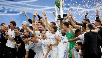 ريال مدريد الإسباني
