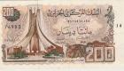 سعر الدولار واليورو اليوم في الجزائر الأربعاء 25 مايو 2022