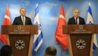 تركيا وإسرائيل.. فصل جديد من العلاقات الثنائية