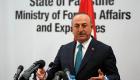 Le ministre turc des Affaires étrangères a atterri en Israël