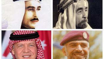 ملوك الأردن الأربعة