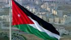 10 حقائق عن الأردن.. وسر النجمة السباعية في العلم