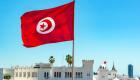 300 مليون يورو قرضا أوروبيا لتونس