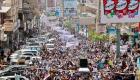 حصار تعز.. صرخات الشارع اليمني تواجه "أغلال الحوثي" 