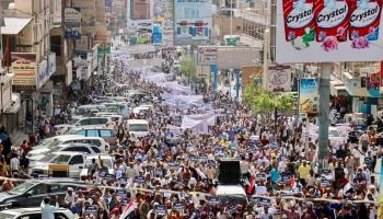 مظاهرات تعز تندد بحصار الحوثي للمدينة