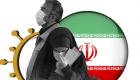 کرونا در ایران | ثبت ۲۱۷ بیمار و ۳ فوتی