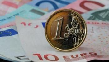 تعاملات اليورو في البنوك المصرية