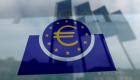 Zone euro : la croissance des crédits au secteur privé progresse en avril