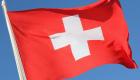 Suisse : une chute de séracs tue une Française et un Espagnol 