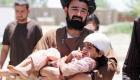 یونیسف: تنها در دو روز ۱۷ کودک در افغانستان کشته شدند