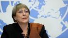 Chine : critiquée pour sa visite au Xinjiang, l'envoyée de l'ONU Michelle Bachelet se défend