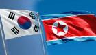 كوريا الجنوبية تنذر جارتها الشمالية برد "حازم"