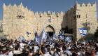 العلم.. صراع فلسطيني إسرائيلي عند أسوار القدس