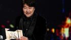 الكوري الجنوبي سونغ كانغ هو.. أفضل ممثل في مهرجان كان