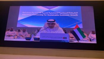 الدكتور سلطان الجابر وزير الصناعة والتكنولوجيا المتقدمة بدولة الإمارات