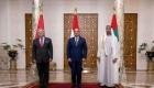 امارات، مصر و اردن .. مشارکت اقتصادی در همه زمینه‌ها