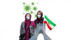 کرونا در ایران | ثبت ۱۷۵ بیمار و ۲ فوتی دیگر