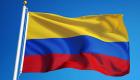 Début du vote pour la présidentielle en Colombie