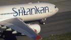 وصية سريلانكا "المفلسة" لشركات الطيران الأجنبية