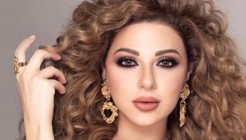 الفنانة اللبنانية ميريام فارس - أرشيفية