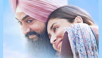 من فيلم Laal Singh Chaddha