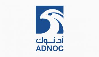 شعار أدنوك