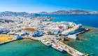 أجمل أماكن السياحة في ميكونوس.. 5 وجهات سياحية قبرصية "مُذهلة" 