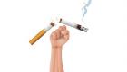 Journée mondiale sans Tabac 2022 : ce 31 mai