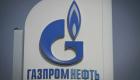 Pays-Bas: Gazprom suspend les livraisons de gaz à l'un des principaux fournisseurs