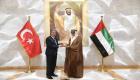 البواردي وأكار.. مباحثات لتعزيز التعاون بين الإمارات وتركيا