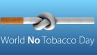 في يومه العالمي.. اليوجا "حل مثالي" للامتناع عن تعاطي التبغ