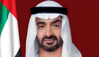 الشيخ محمد بن زايد آل نهيان رئيس دولة الإمارات