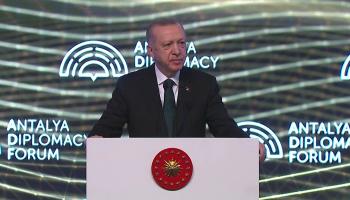الرئيس التركي رجب طيب أردوغان