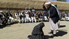 ضربات شلاق بی‌رحمانه طالبان جان یک زن افغان را گرفت
