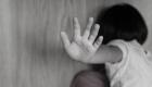 Yedi çocuğa cinsel istismar davasının ilk duruşması görülmeye başlandı