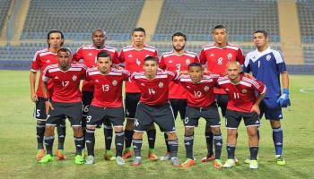 تصفيات كأس أمم أفريقيا