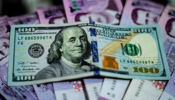 ارتفاع سعر الدولار اليوم في سوريا