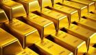 Altının kilogramı 975 bin 500 liraya yükseldi