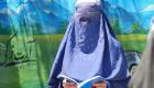گزارش تصویری | نمایشگاه خیابانی کتاب در افغانستان با هدف «رشد فرهنگ مطالعه»