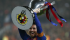 Lionel Messi bir kupa daha kazandı!