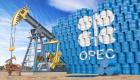 Pétrole : L'OPEP ouvre les vannes et préserve son alliance avec la Russie
