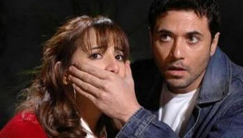 أحمد عز وزينة - أرشيفية