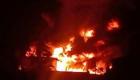 Hindistan'da kimya fabrikasında yangın: 8 ölü