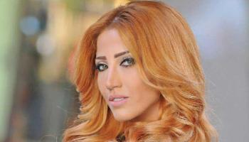 المطربة ميريام عطا الله - أرشيفية