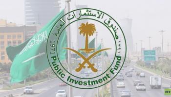 اتفاقية الاكتتاب تحتاج لموافقة الجهات التنظيمية