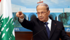 Le président libanais met Israël en garde contre tout forage pétrolier dans les eaux contestées