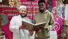 ستاره آرسنال راز مسلمان شدن خود را فاش کرد
