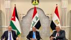 العراق ومصر والأردن.. مباحثات وزارية في إطار التعاون الثلاثي