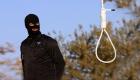 إعدام 12 إيرانيا بسبب جرائم قتل ومخدرات